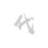 南宮28聯(lián)系方式