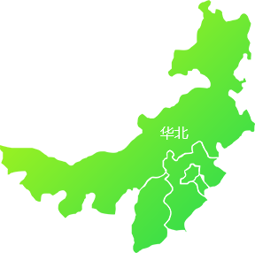 南宮28中東項目