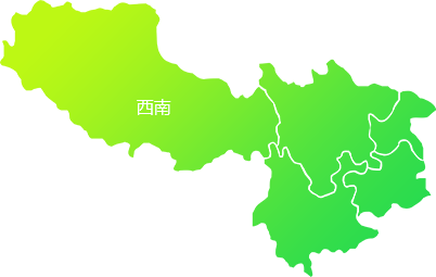 南宮28荷蘭研發(fā)中心