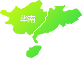 南宮28北京總部